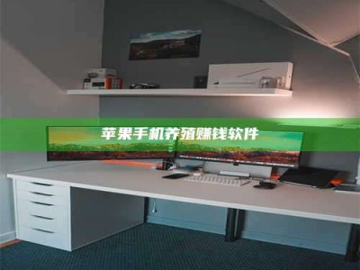 禹州2020年药师考试时间：掌握这些，考试更轻松