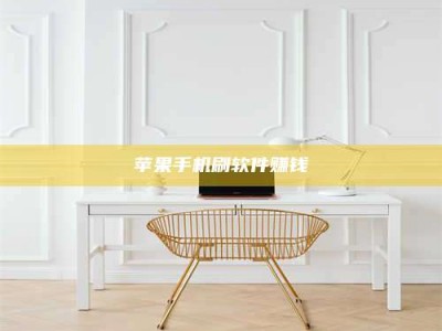 禹州Ames测试药物——新时代安全性把关神器！