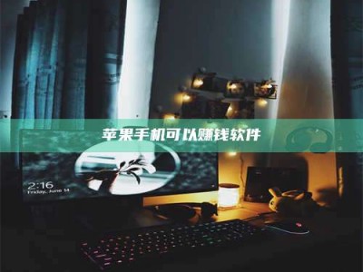 禹州⚠️第一次试药会不会有后遗症？答案在这里！意想不到的危害你可能不知道！